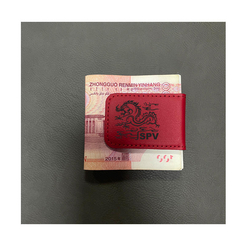 লেজারেবল লেদারেট মানি ক্লিপ